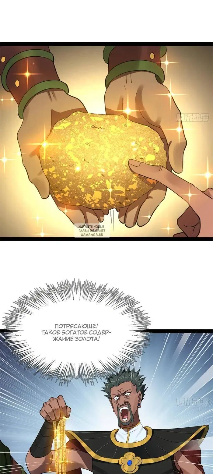 Page 21.000