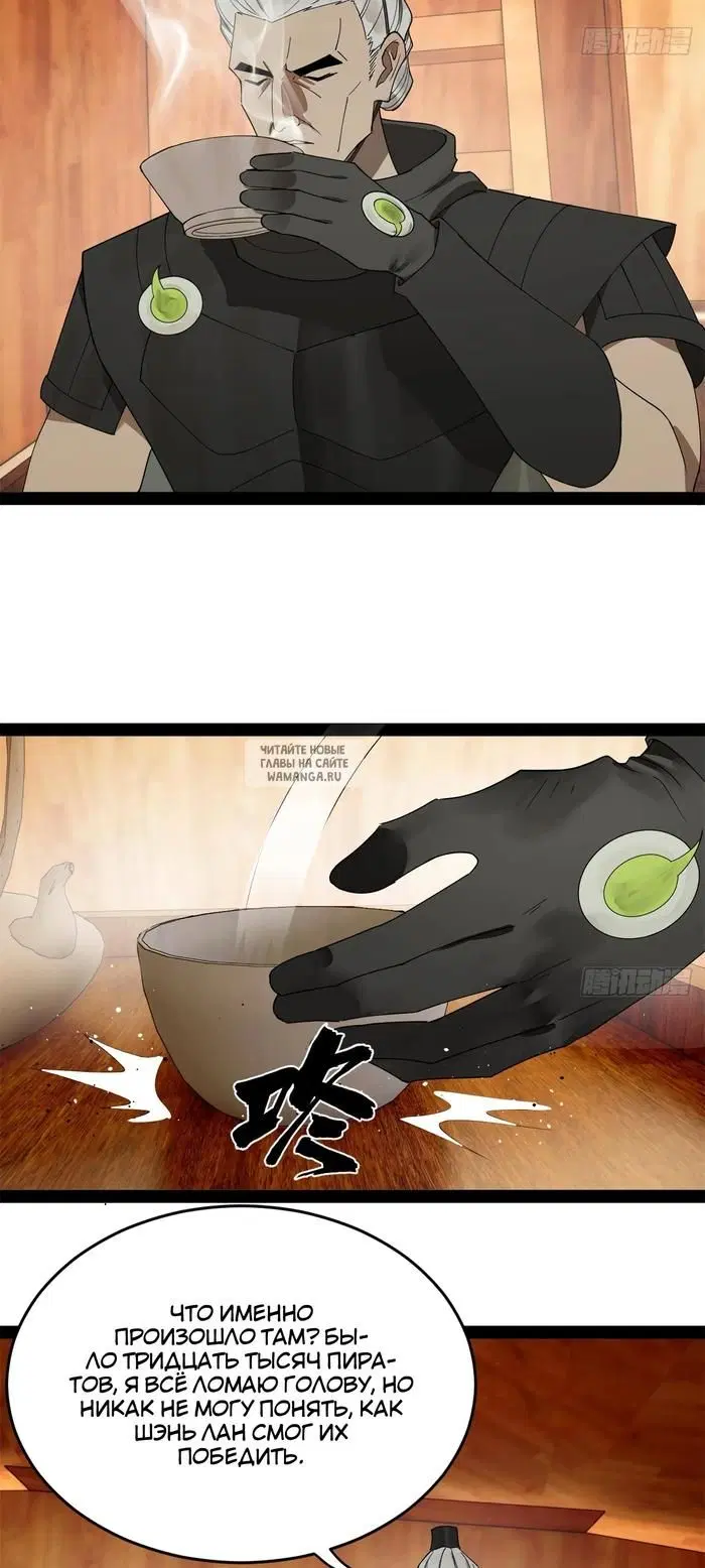 Page 21.000