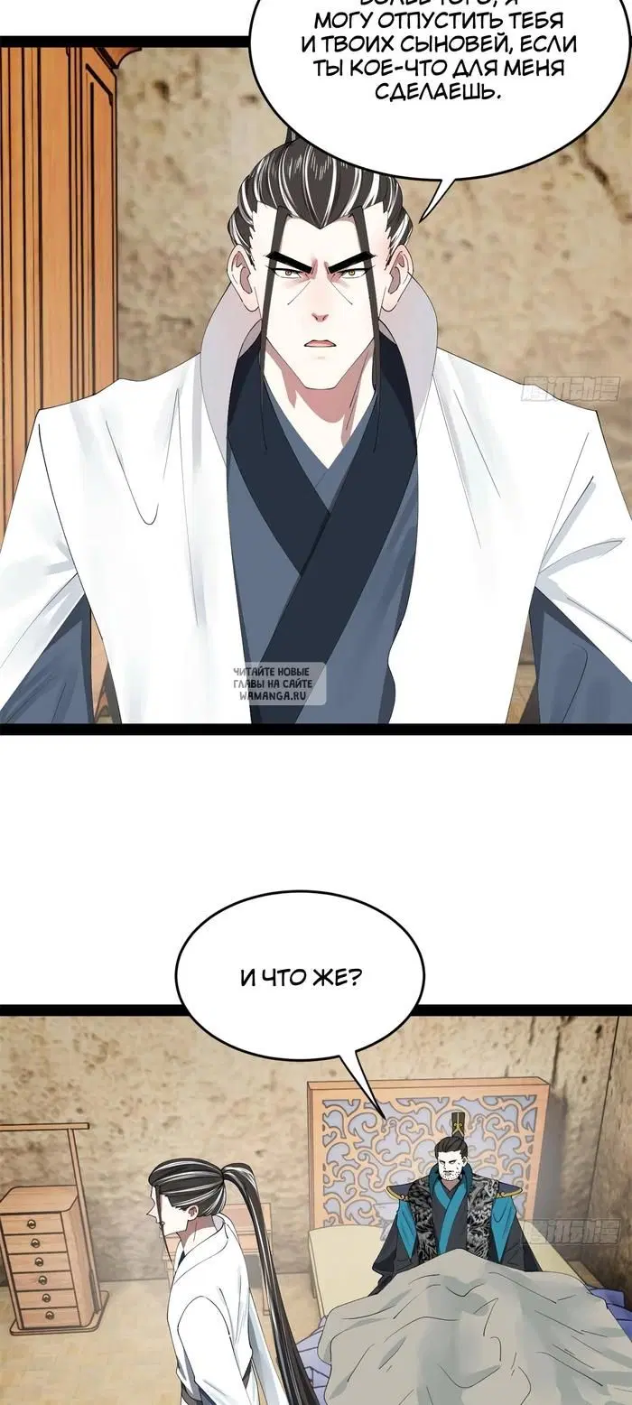 Page 21.000