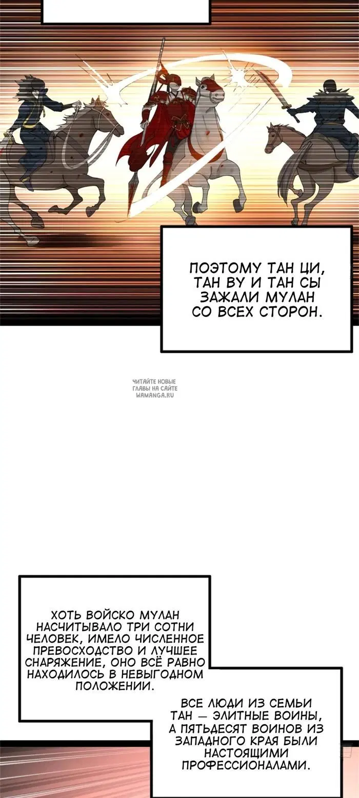 Page 21.000