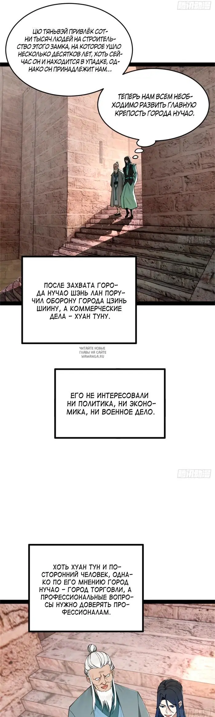 Page 21.000
