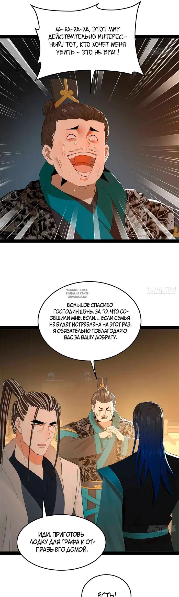 Page 21.000