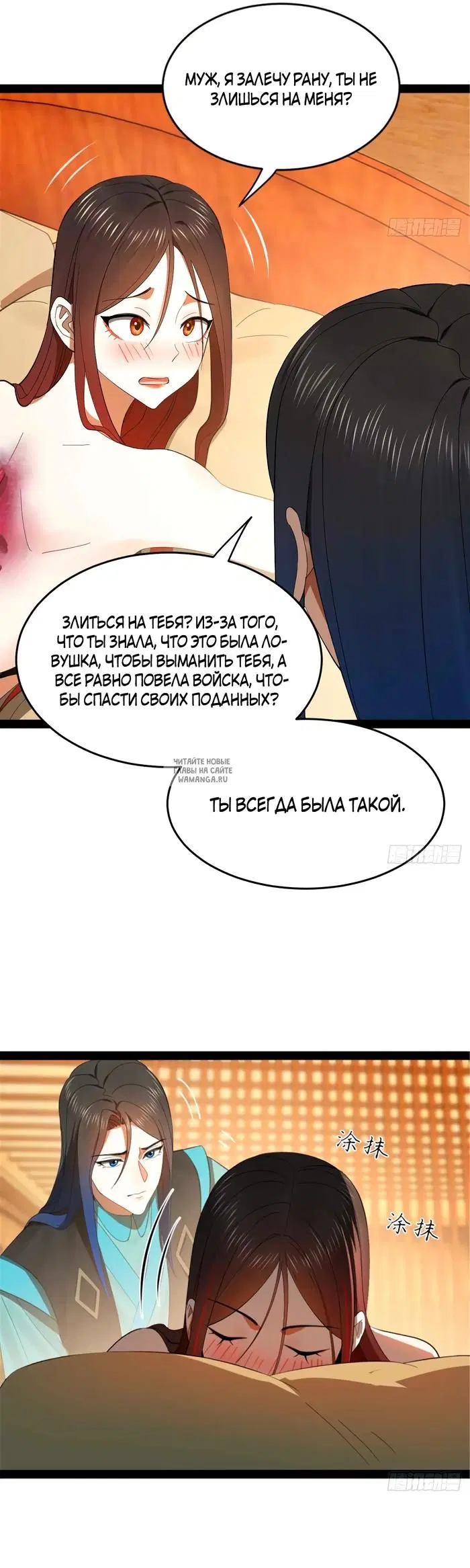 Page 21.000
