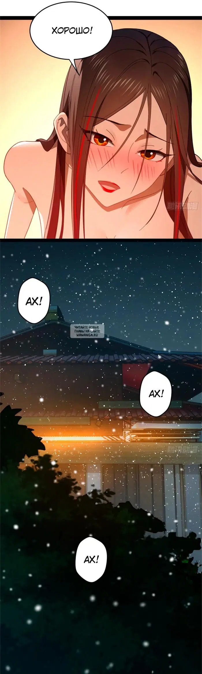 Page 21.000