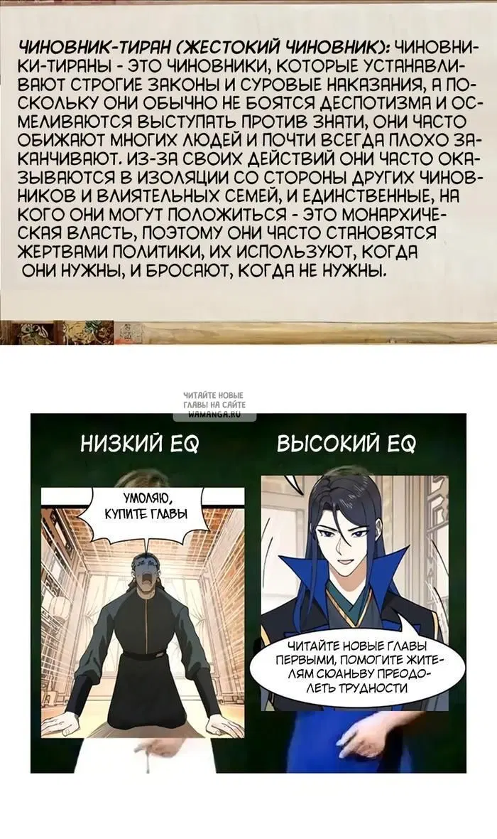 Page 21.000