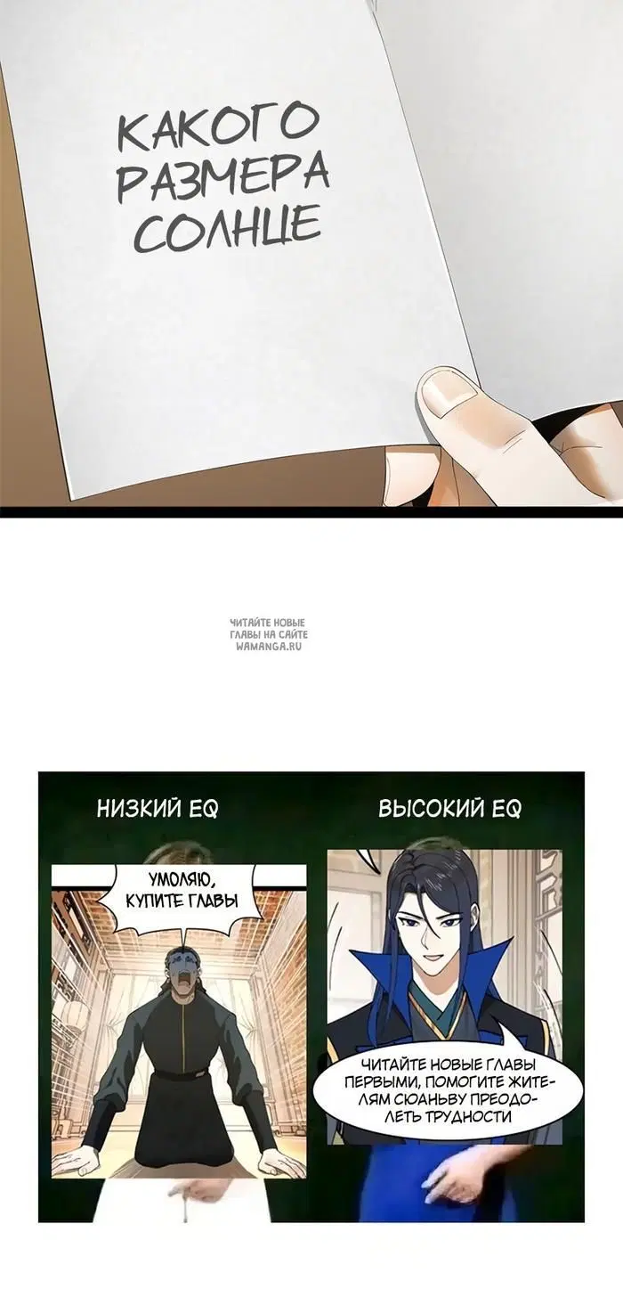 Page 21.000