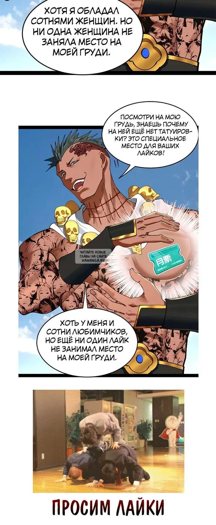 Page 21.000