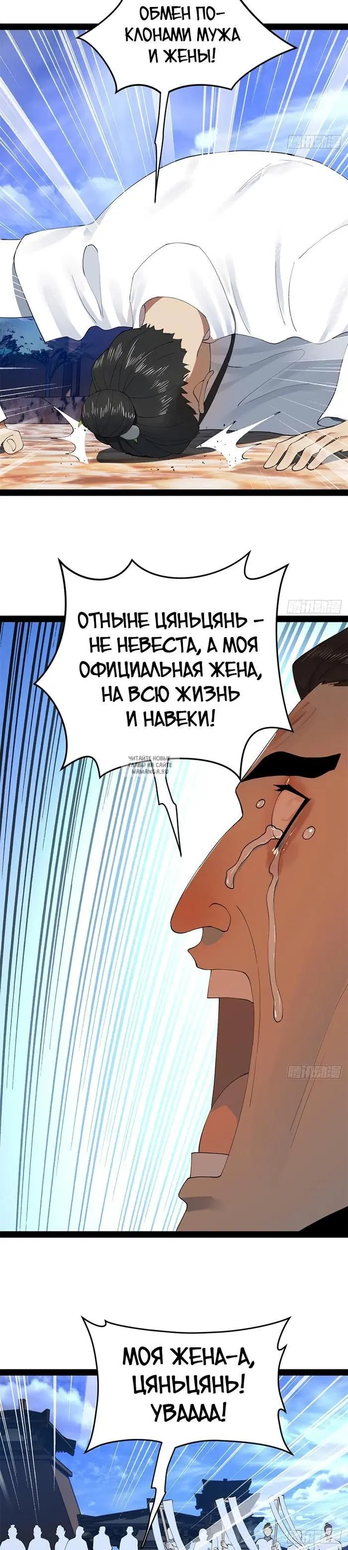 Page 21.000