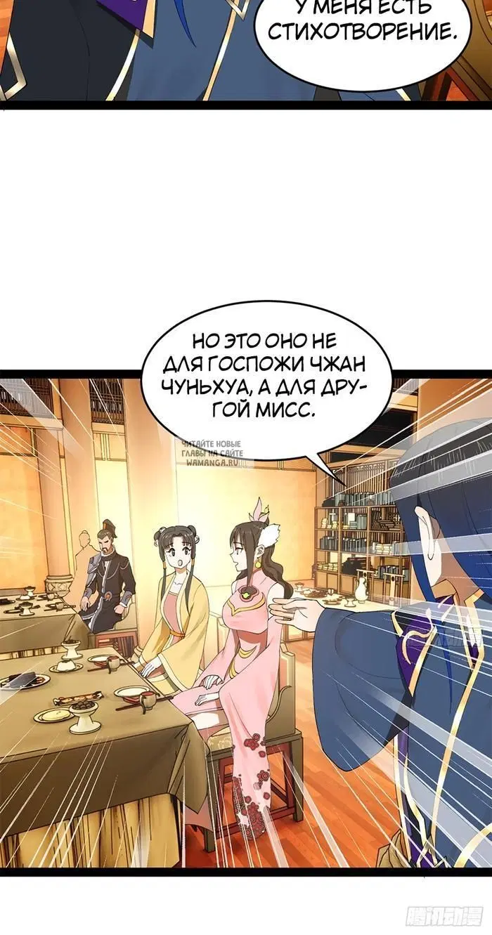 Page 21.000