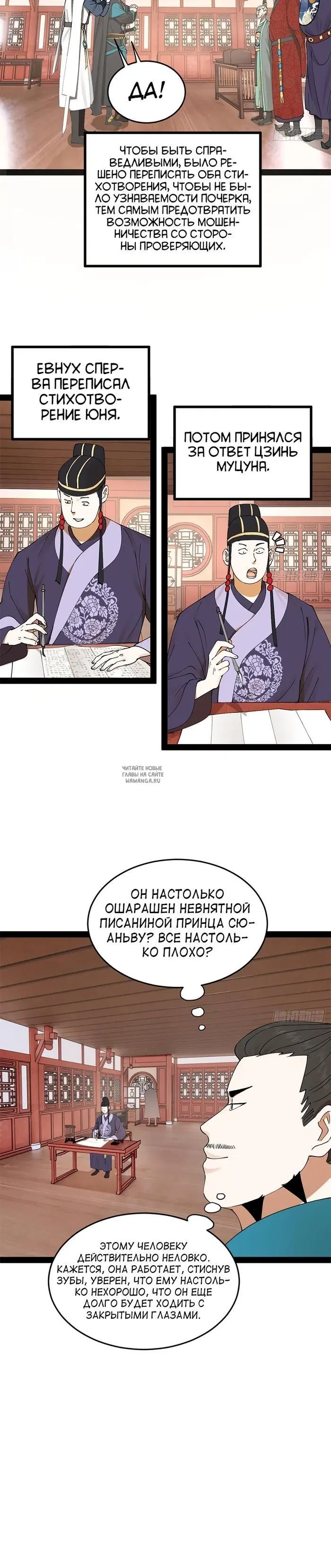 Page 21.000