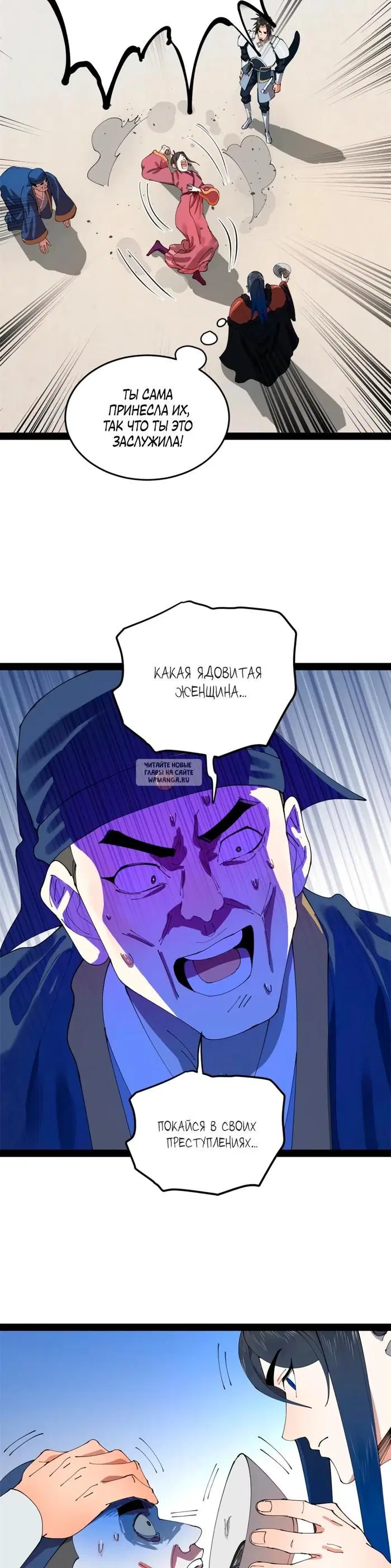 Page 21.000