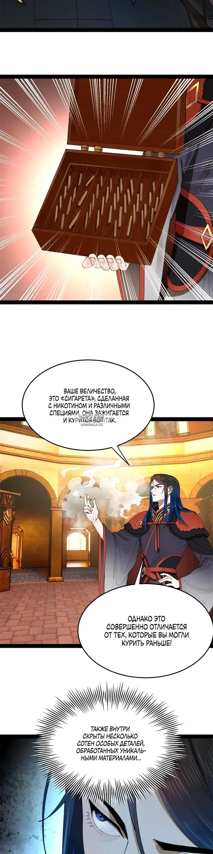 Page 21.000