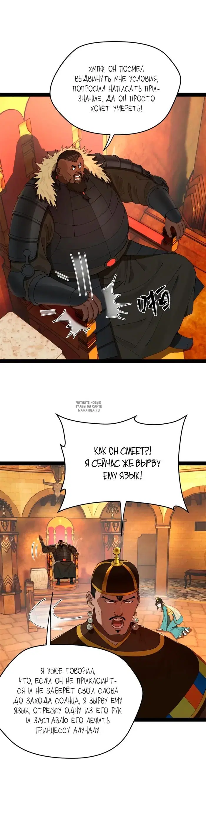 Page 21.000