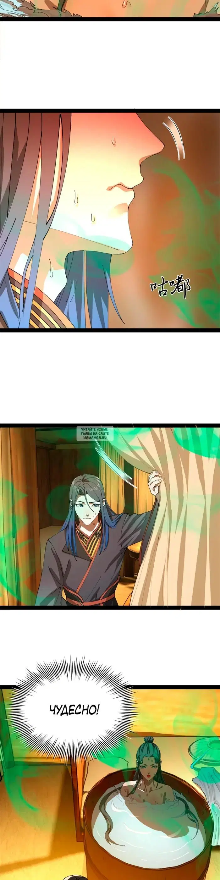 Page 21.000