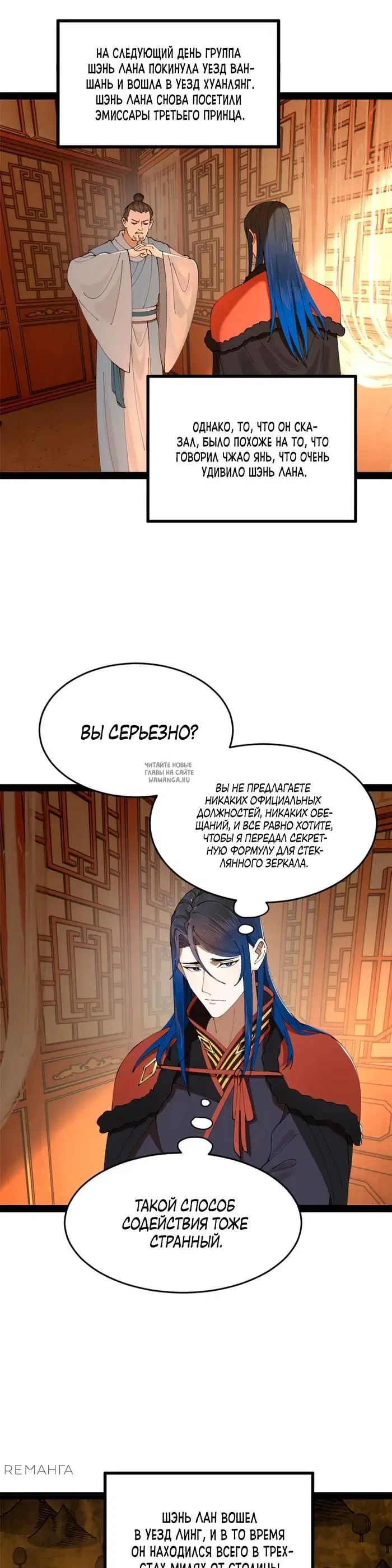 Page 21.000