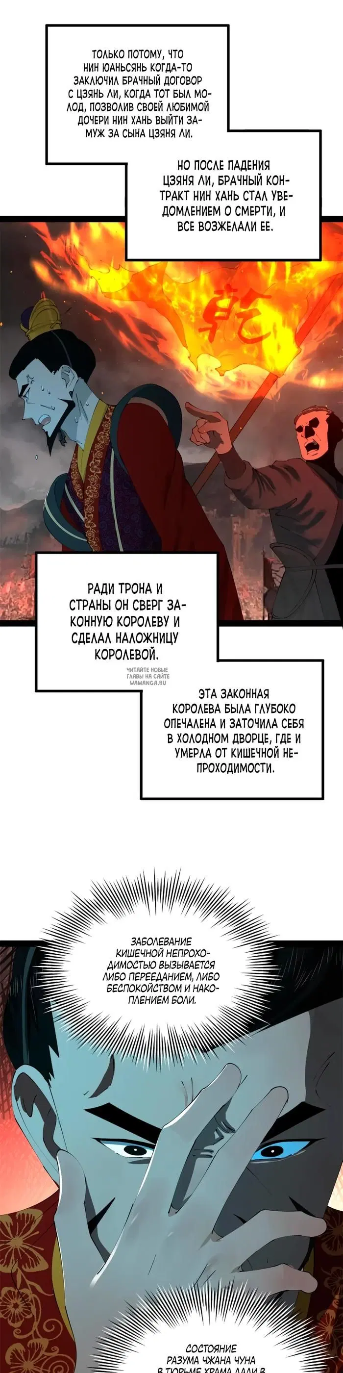 Page 21.000