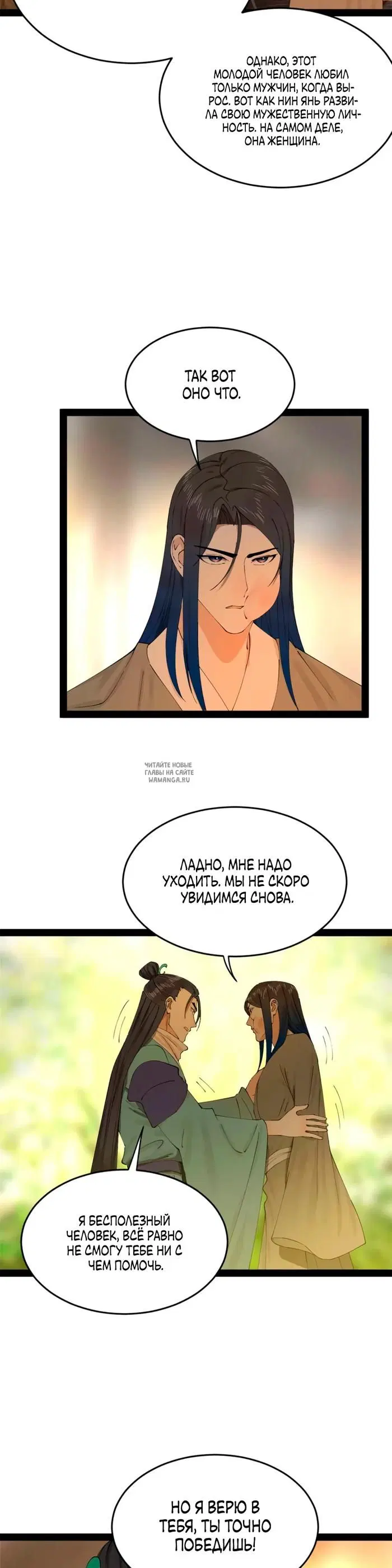 Page 21.000