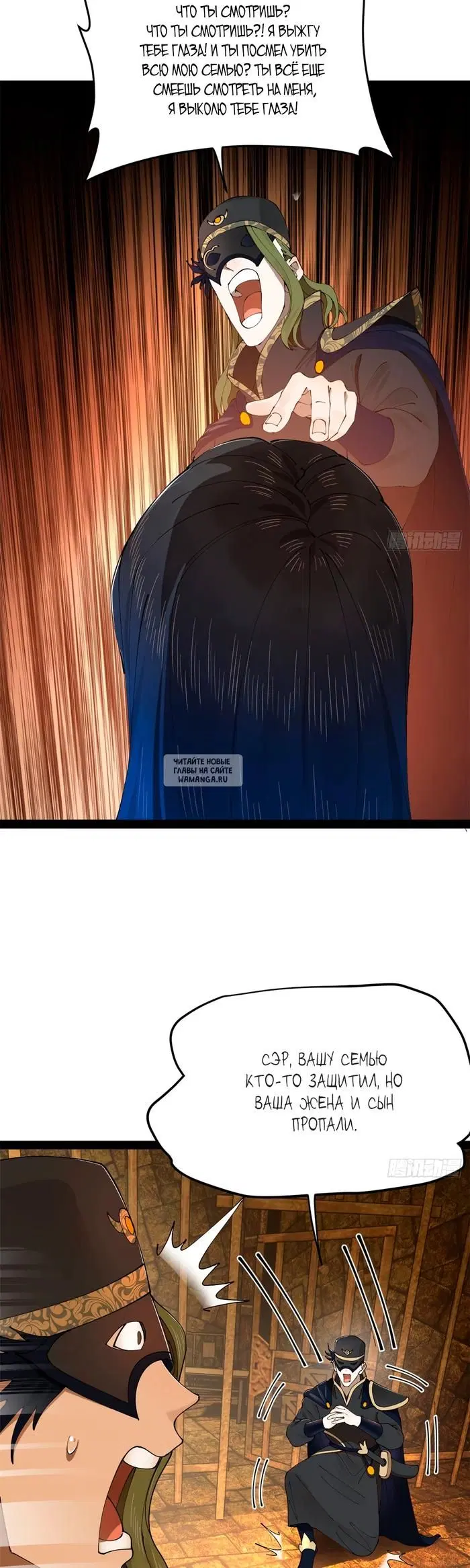 Page 21.000