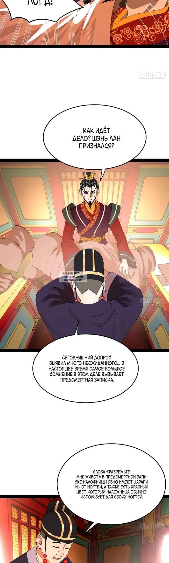 Page 21.000