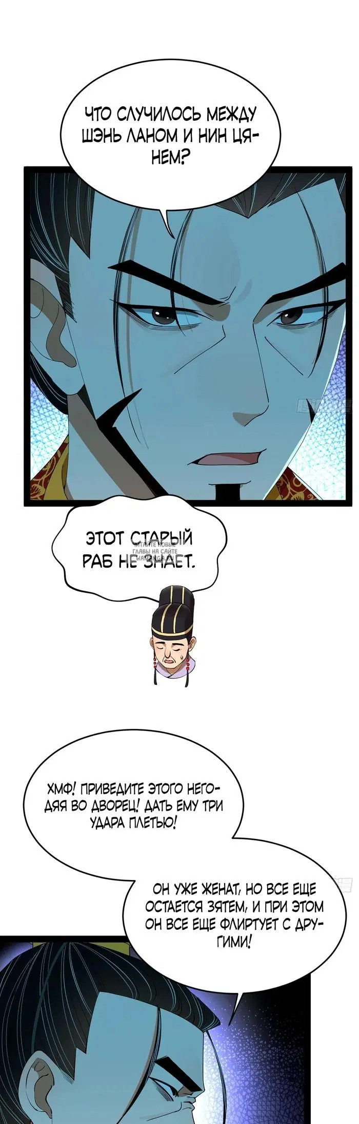 Page 21.000