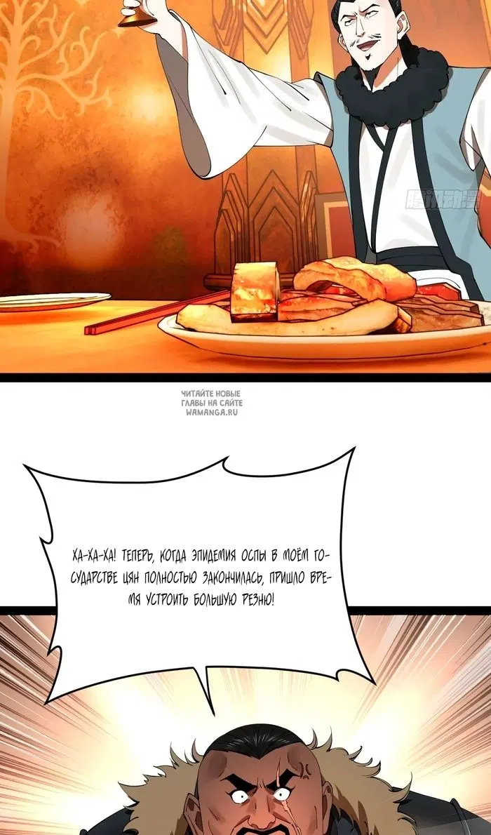 Page 21.000