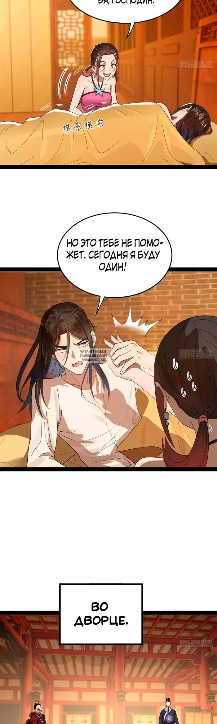 Page 21.000