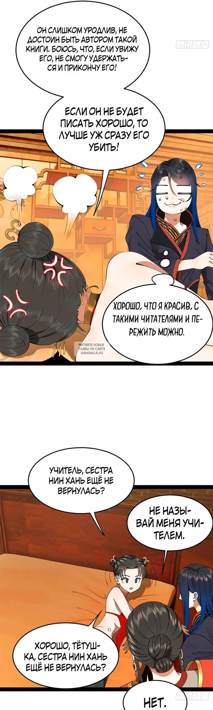 Page 21.000