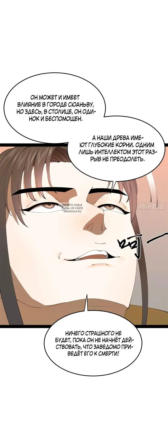 Page 21.000