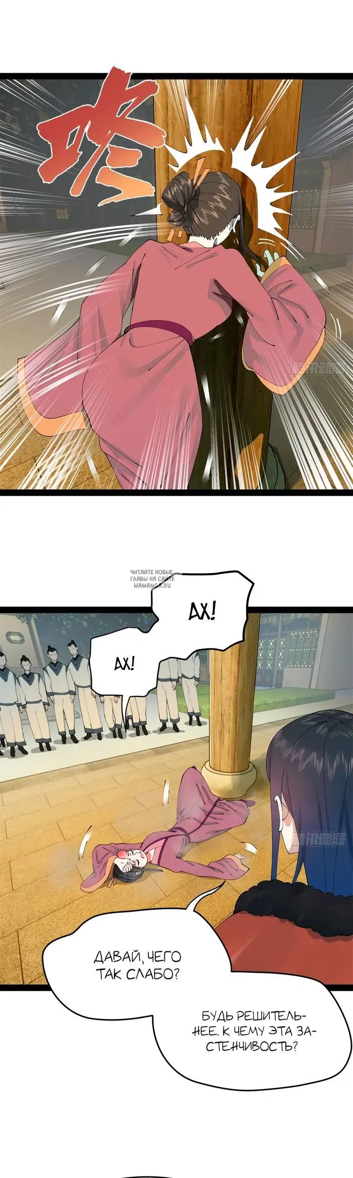 Page 21.000