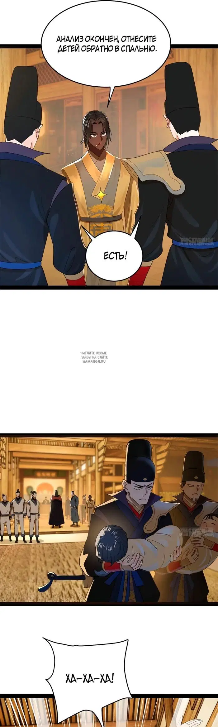 Page 21.000