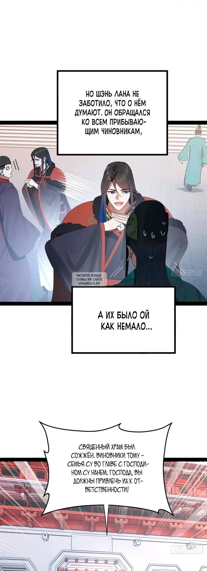 Page 21.000