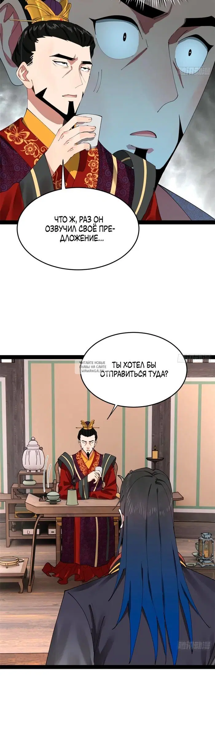 Page 21.000