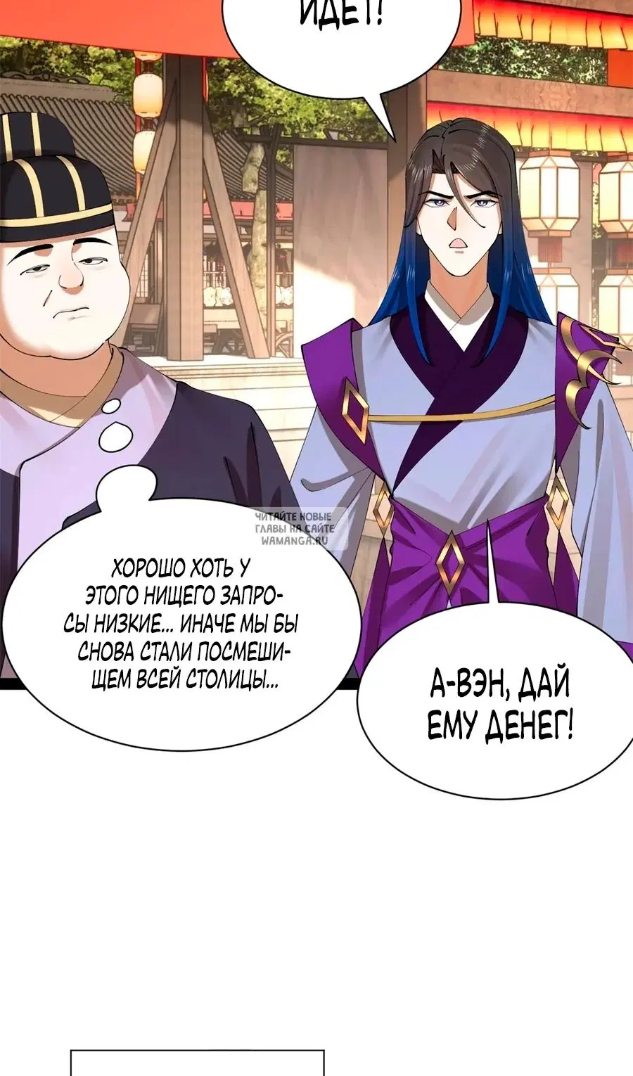 Page 21.000