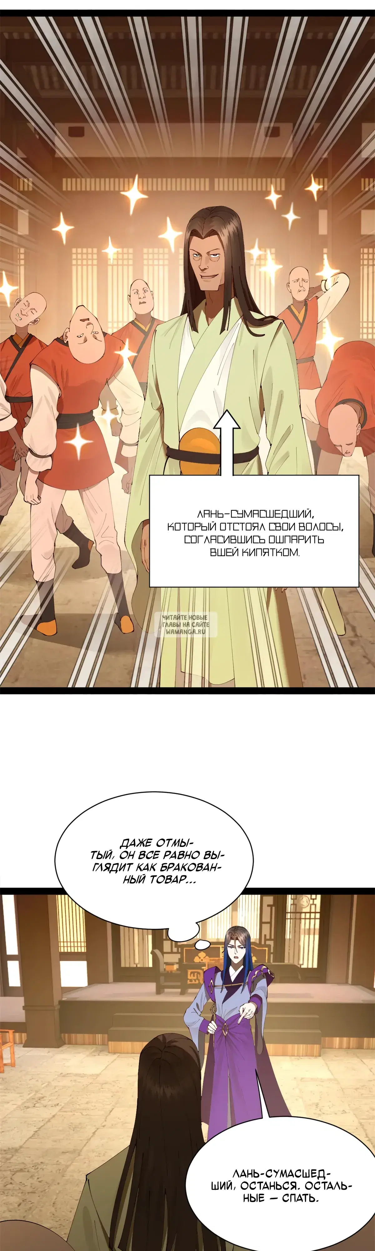 Page 21.000