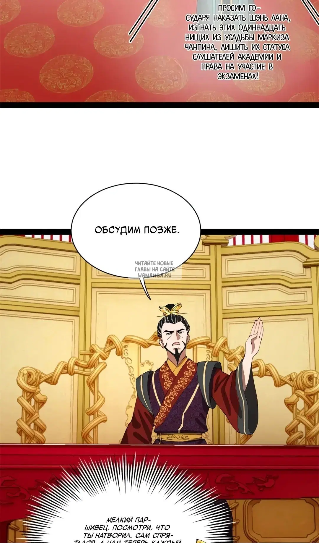 Page 21.000