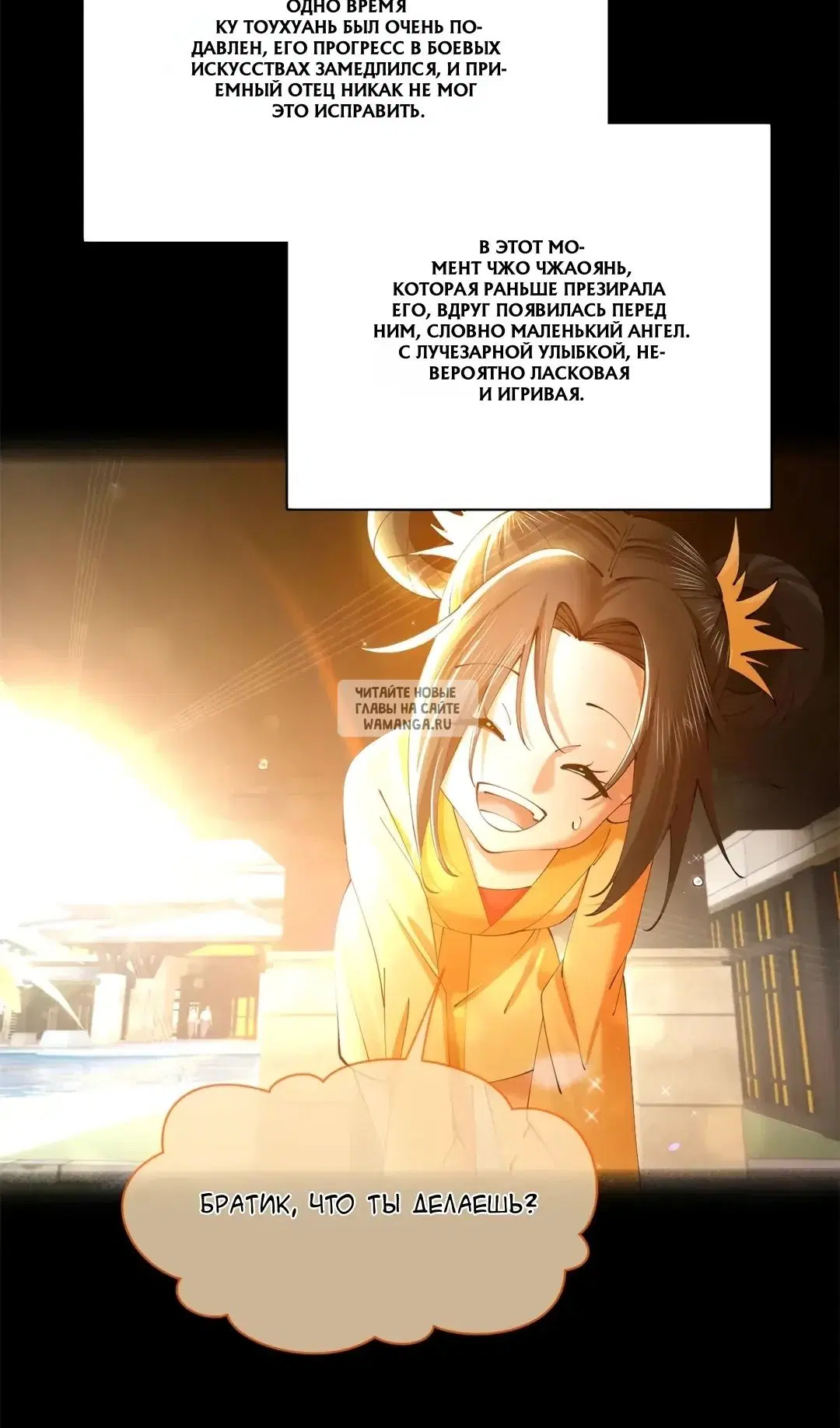 Page 21.000