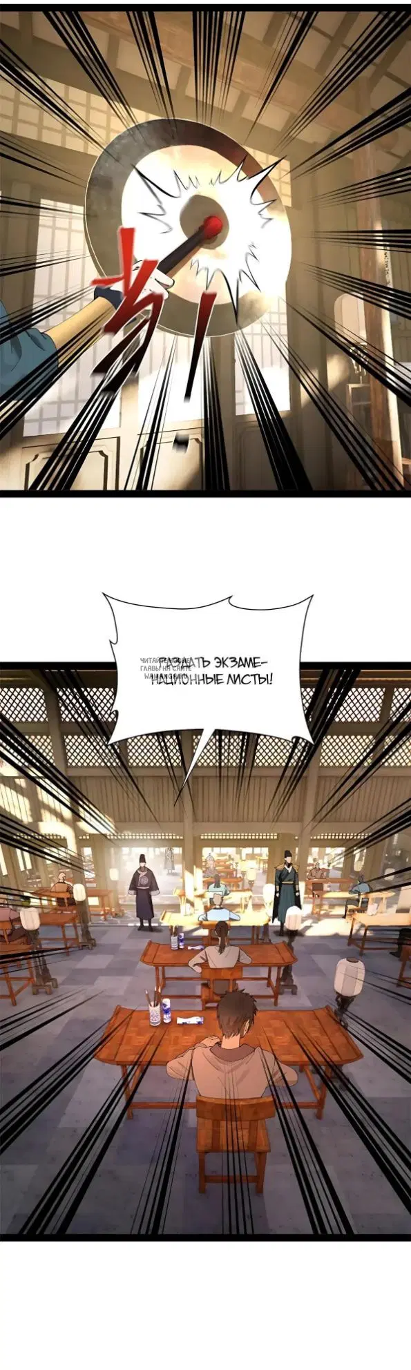 Page 21.000