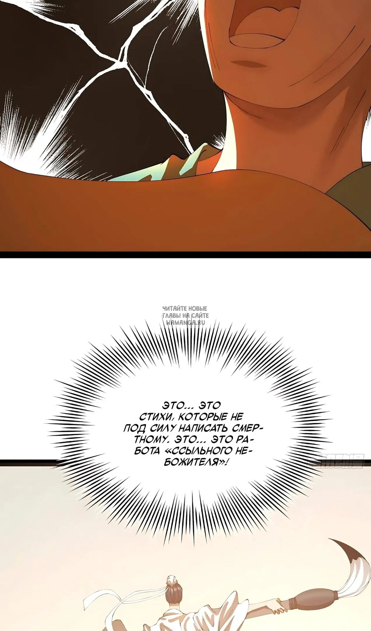 Page 21.000