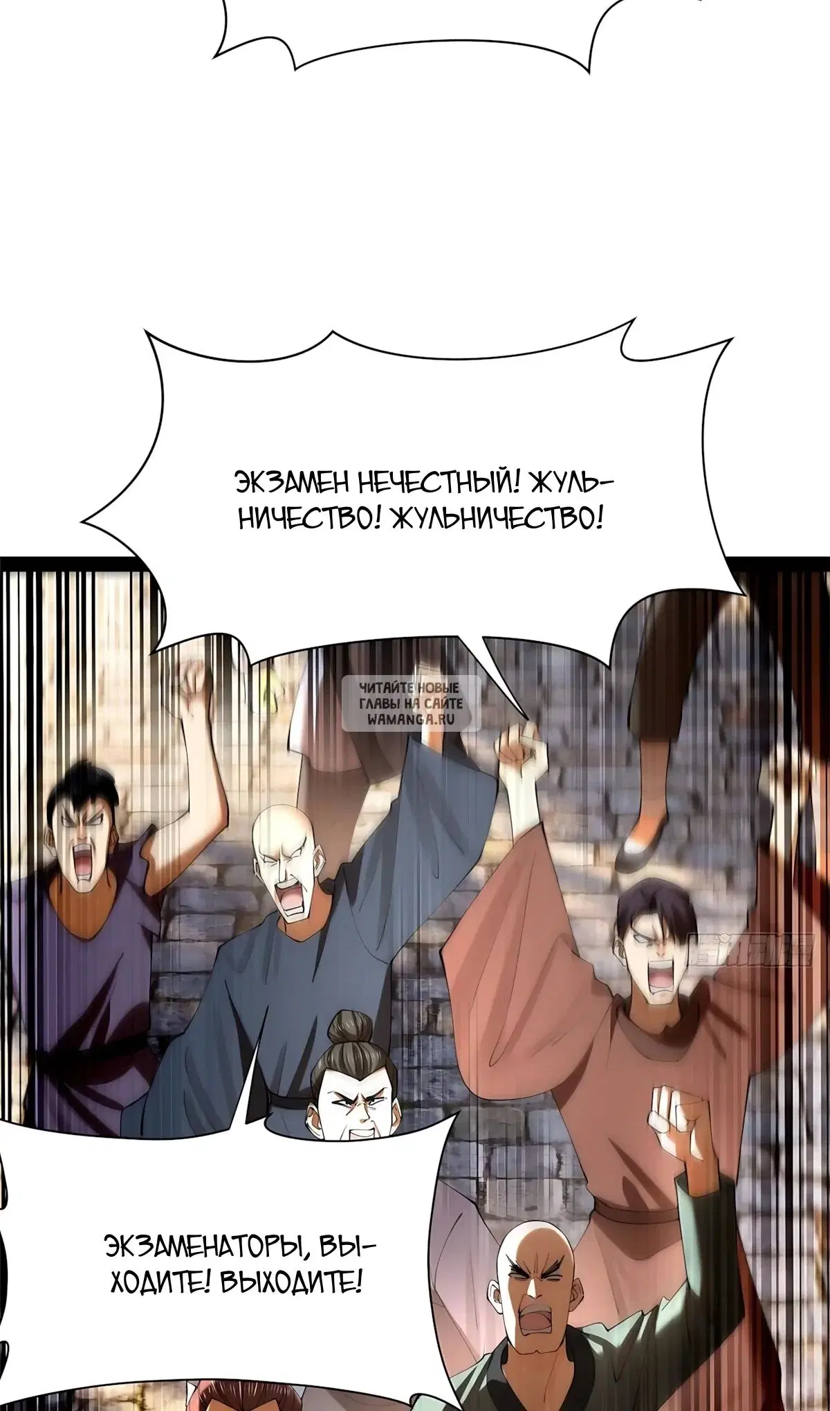 Page 21.000