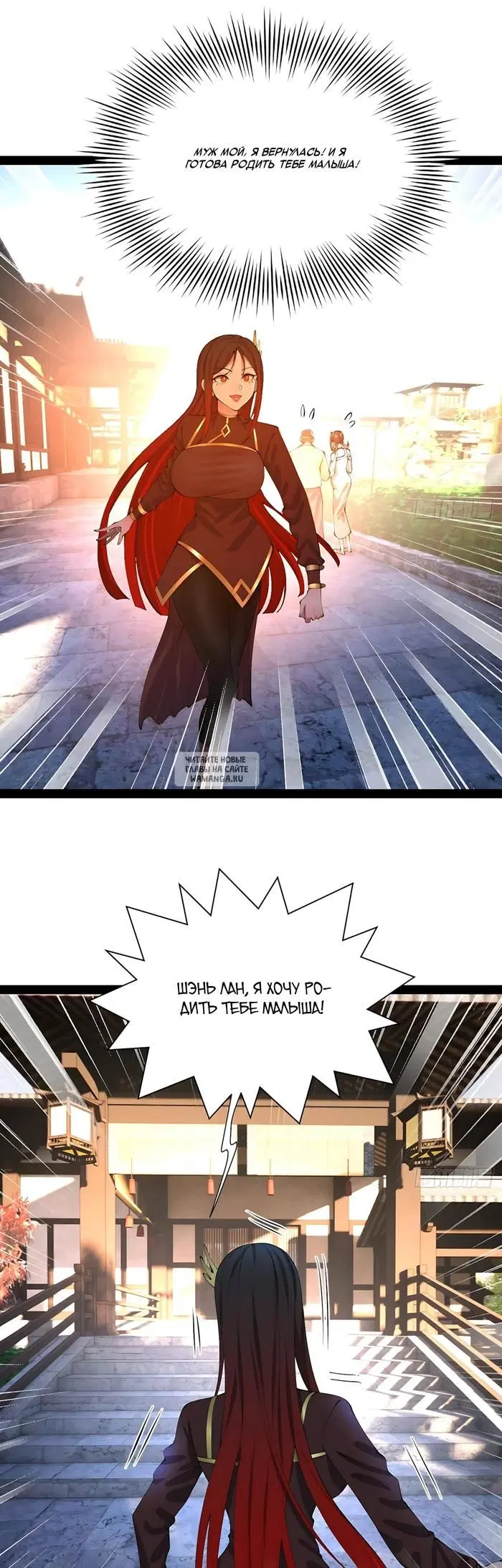 Page 21.000