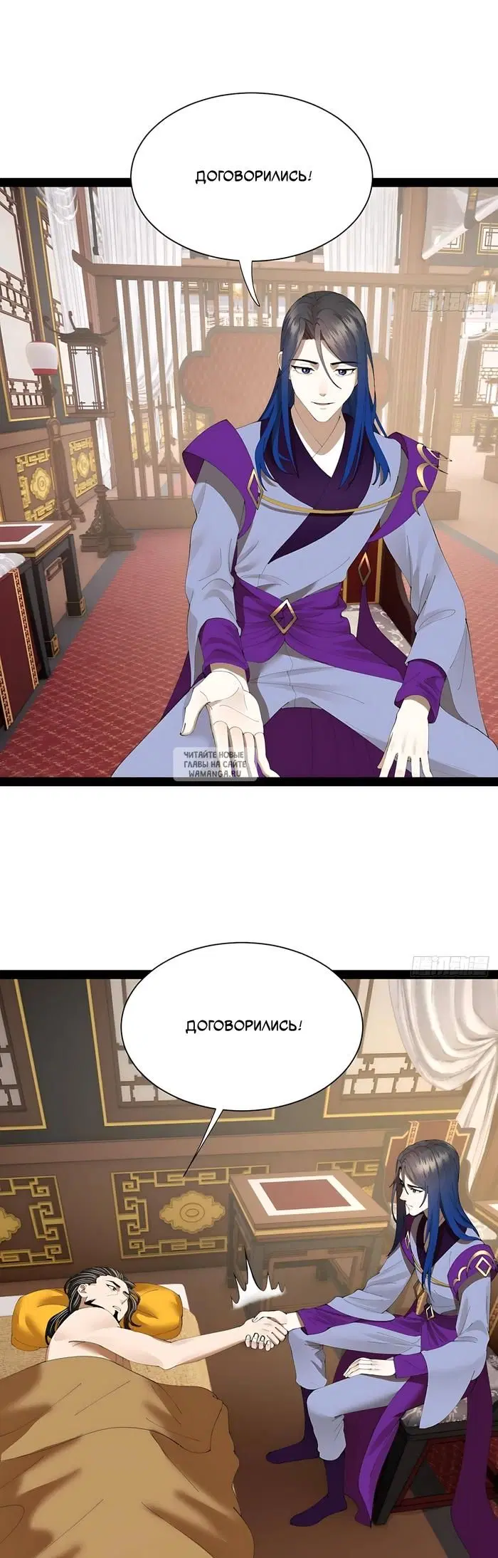 Page 21.000