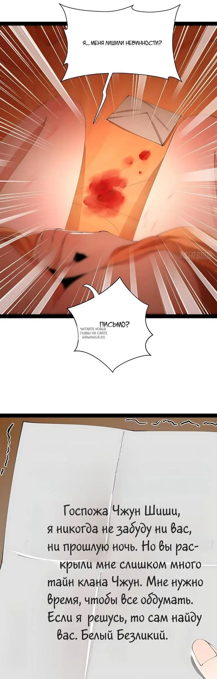 Page 21.000