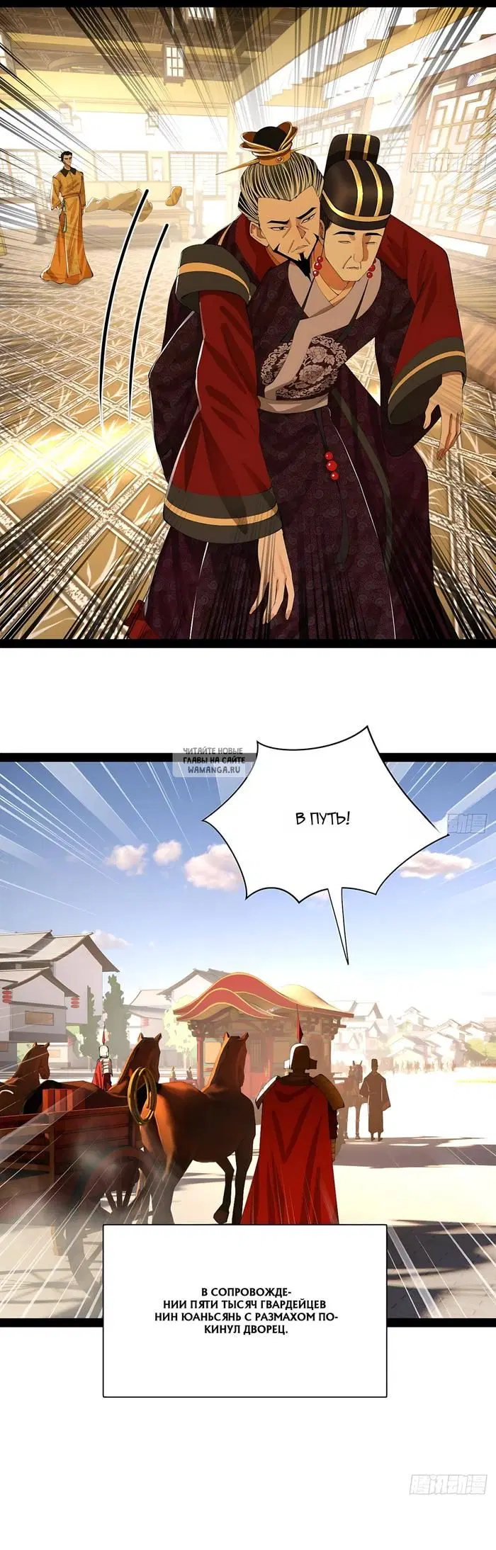 Page 21.000