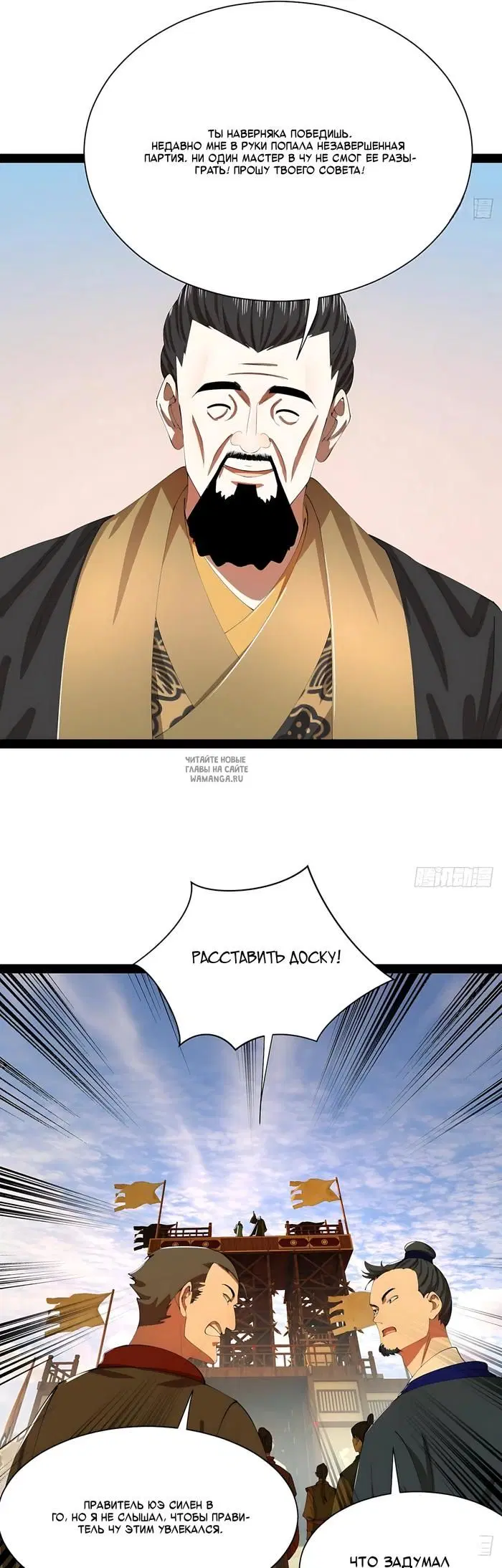 Page 21.000