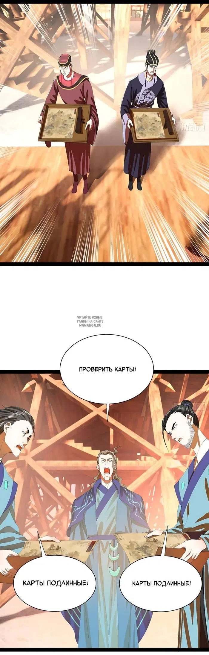 Page 21.000
