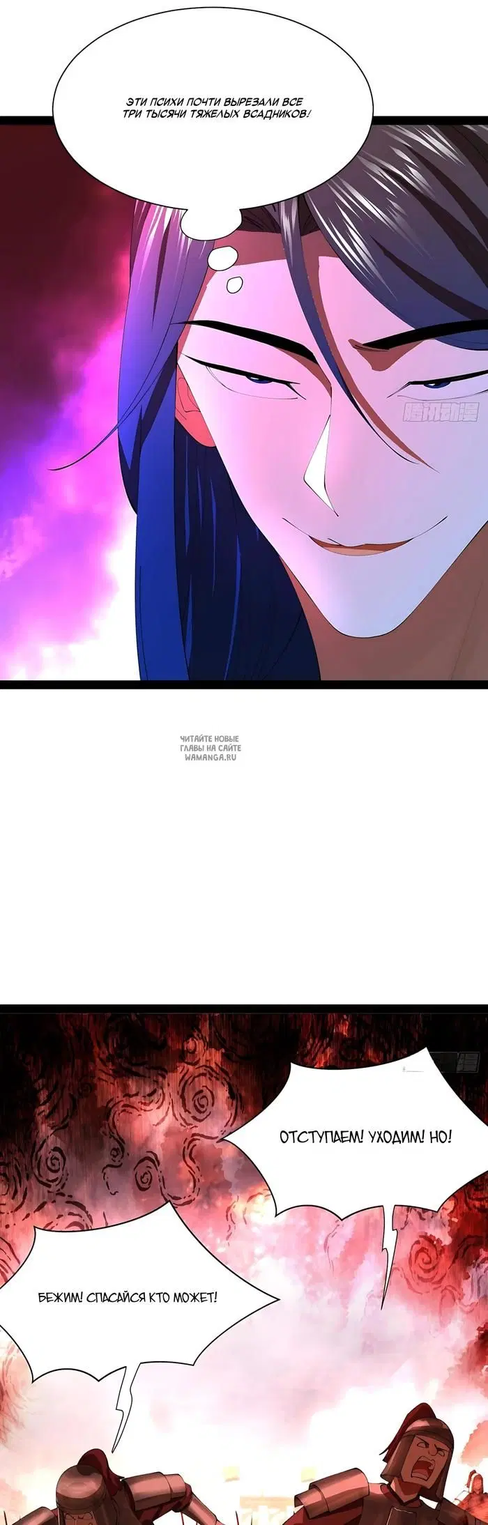 Page 21.000