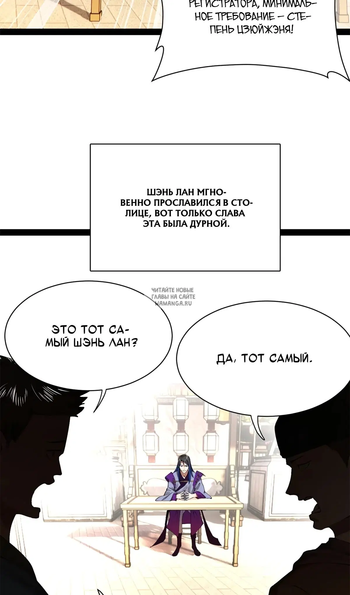 Page 21.000
