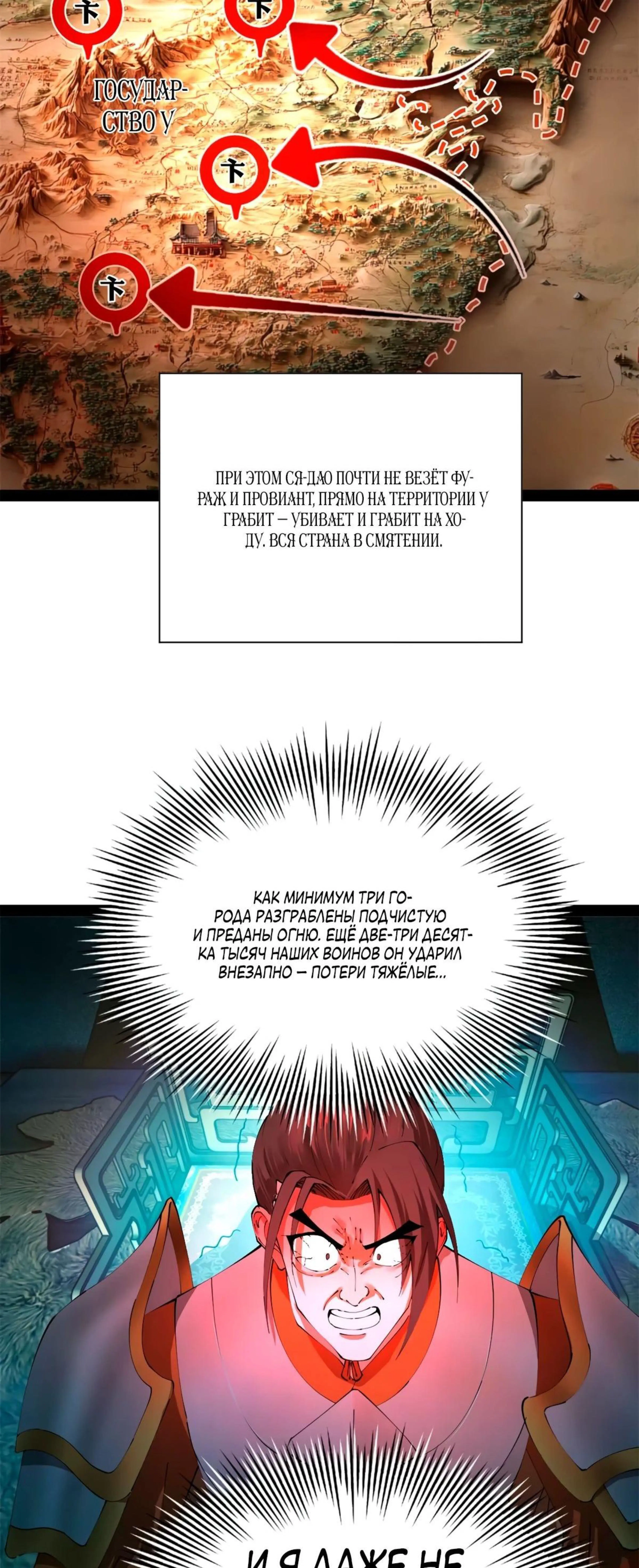 Page 2.002