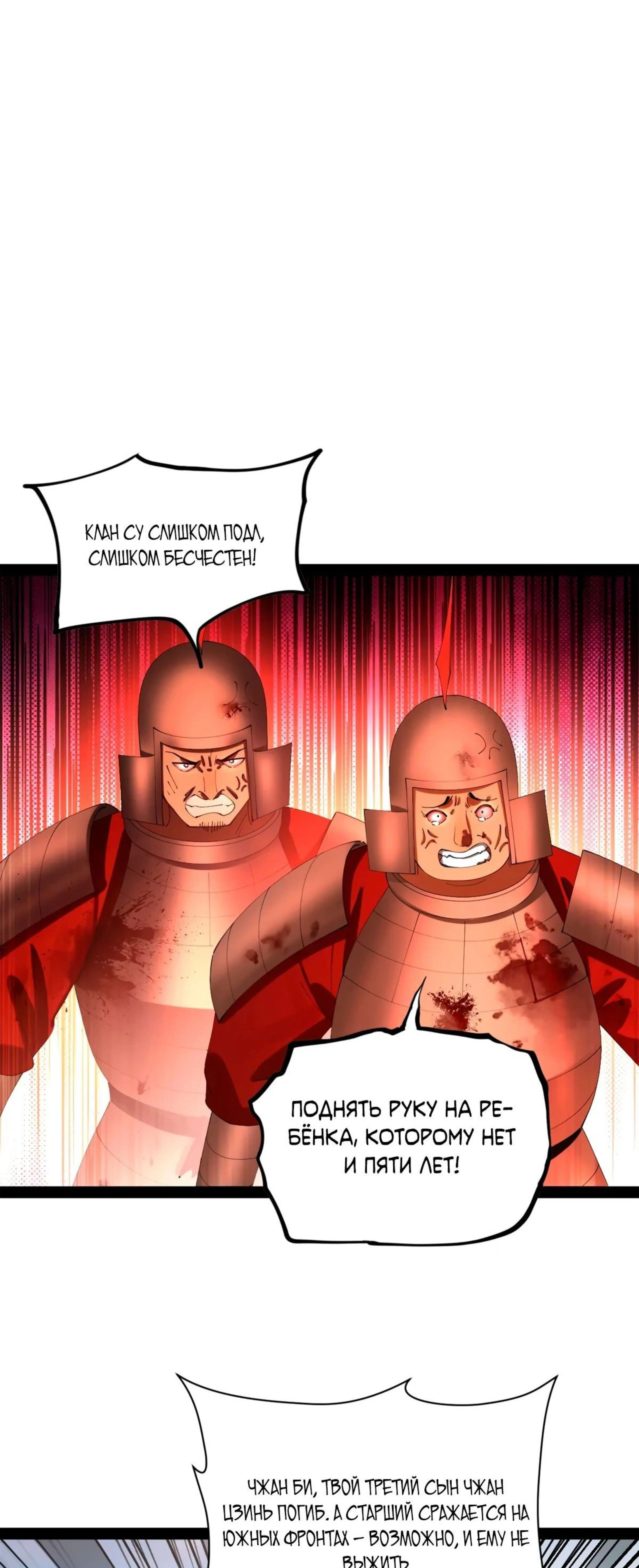 Page 2.002