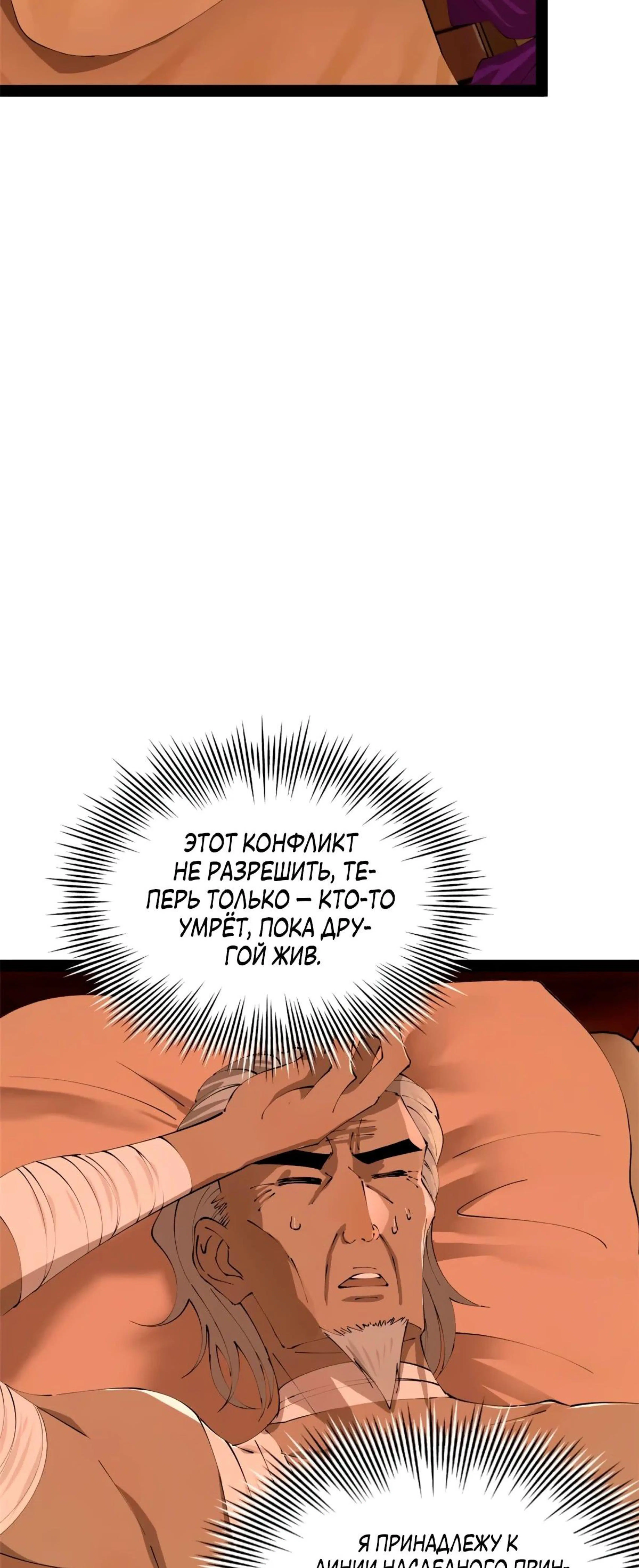 Page 2.002